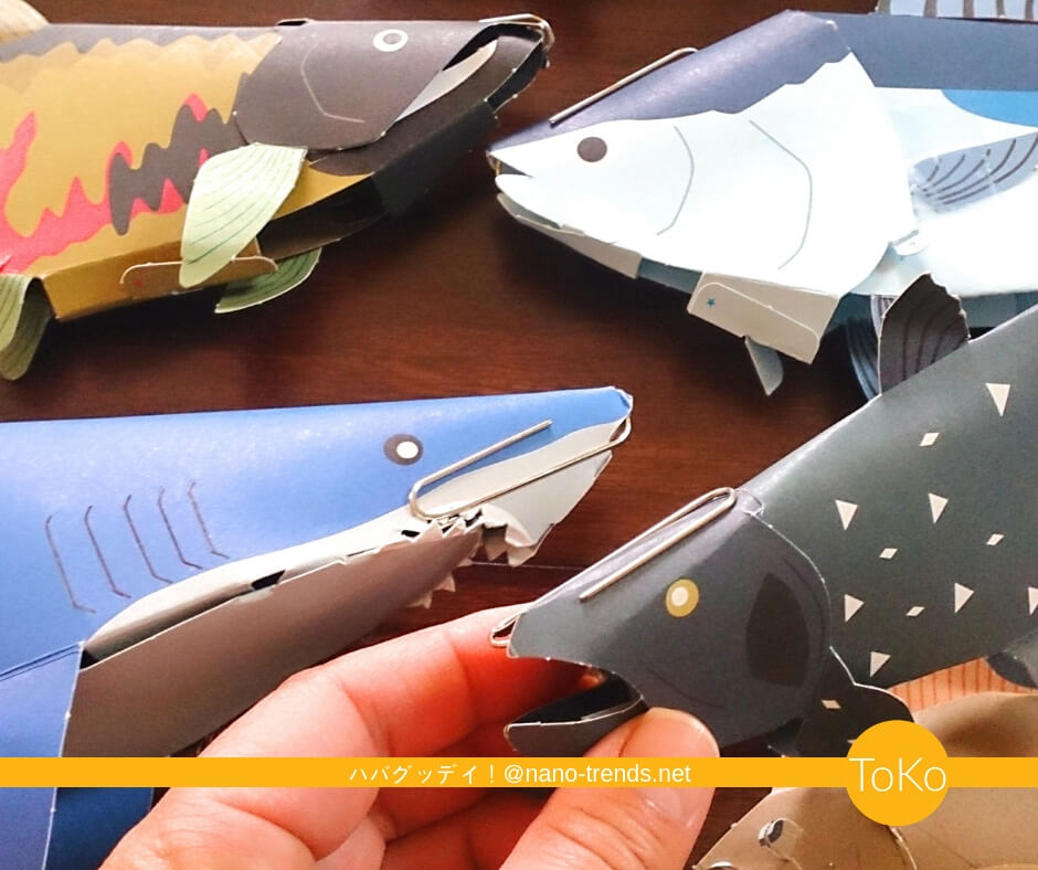 磁石の手作り釣りゲームの作り方 りったい紙工作で本物そっくりな魚つり ハバグッデイ